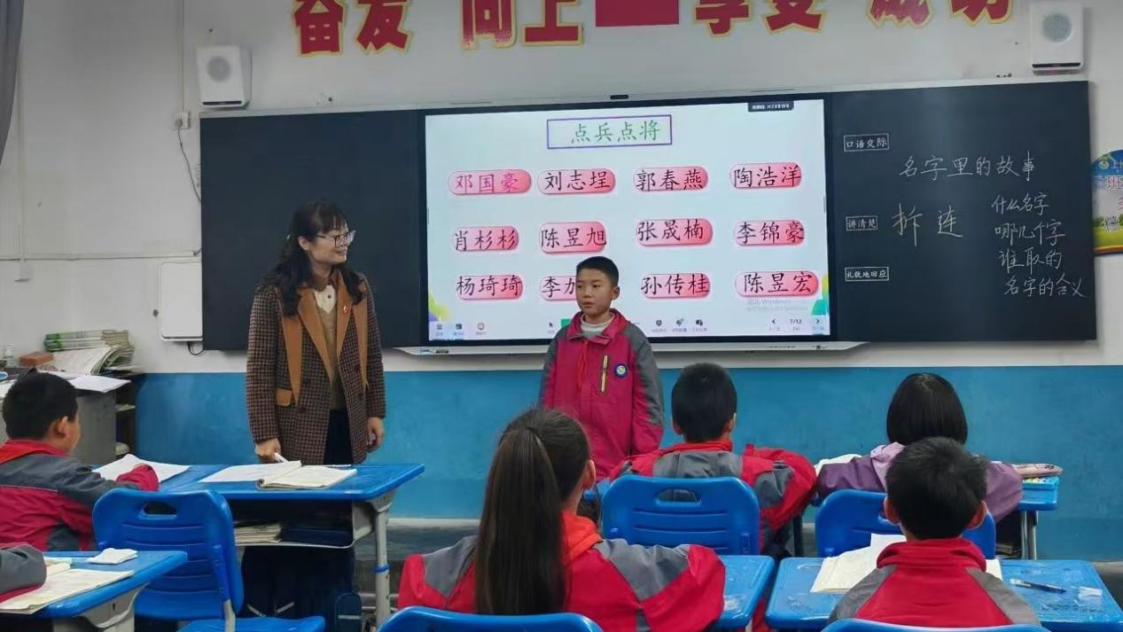 微信图片_20241113194800