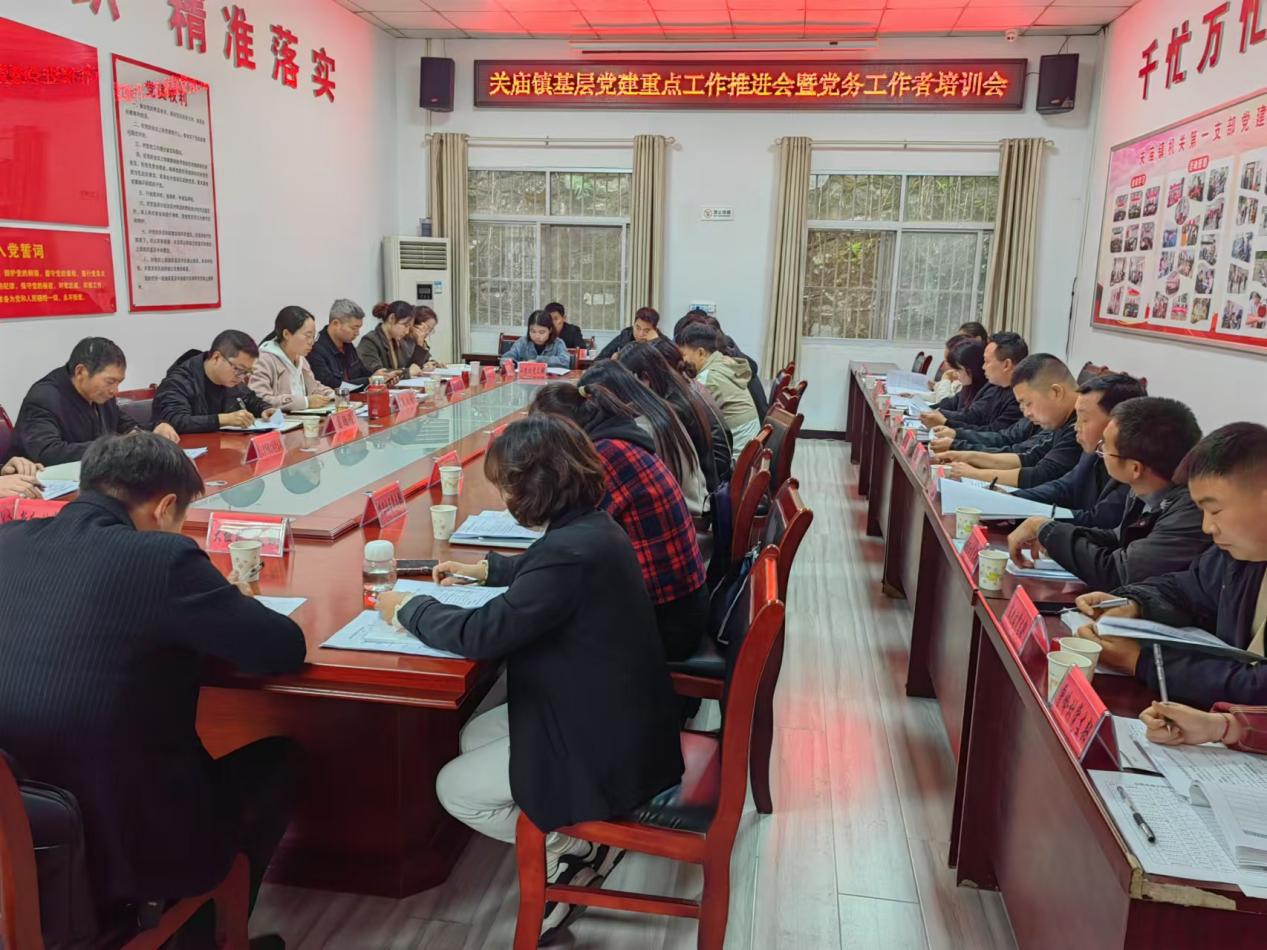 微信图片_20241115172104