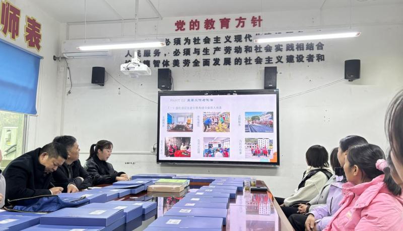 微信图片_20241119082408