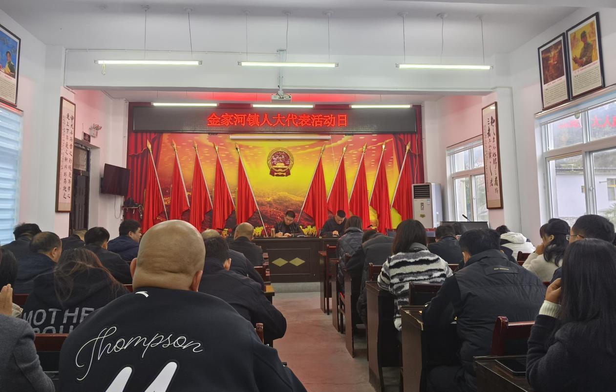 微信圖片_20241119101822