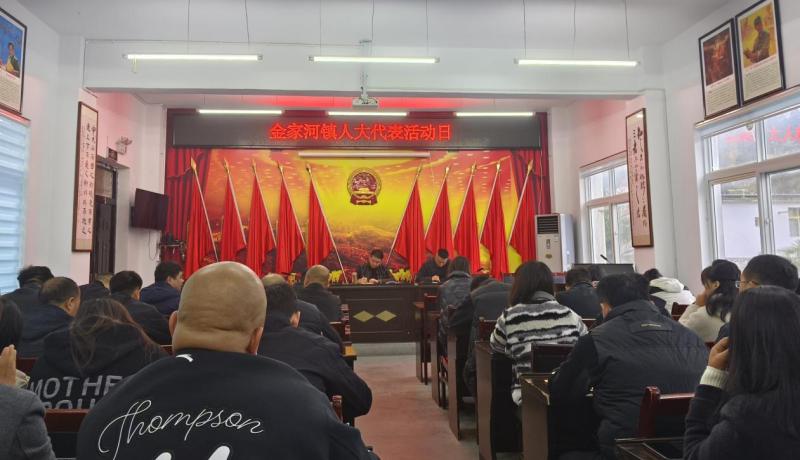 微信圖片_20241119101822