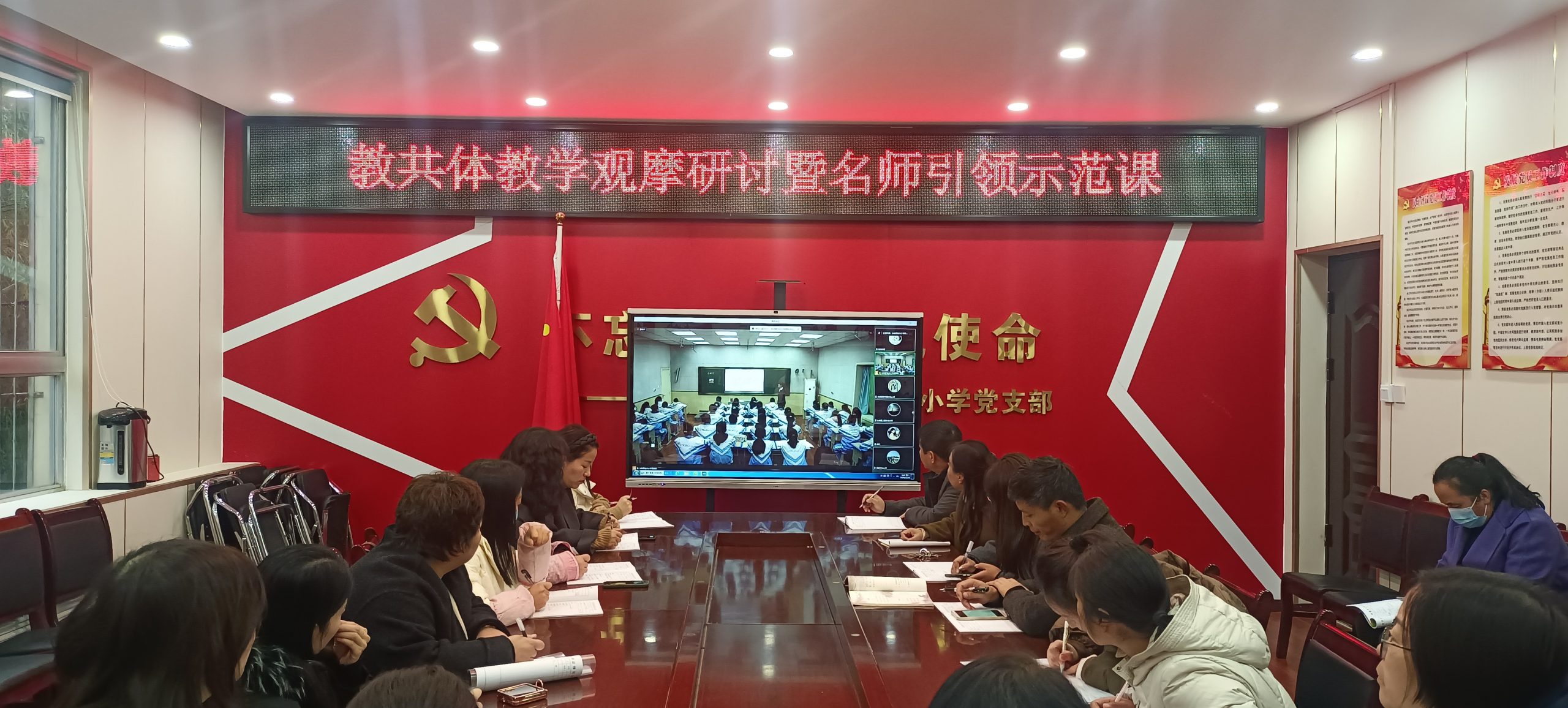 微信图片_20241119152849