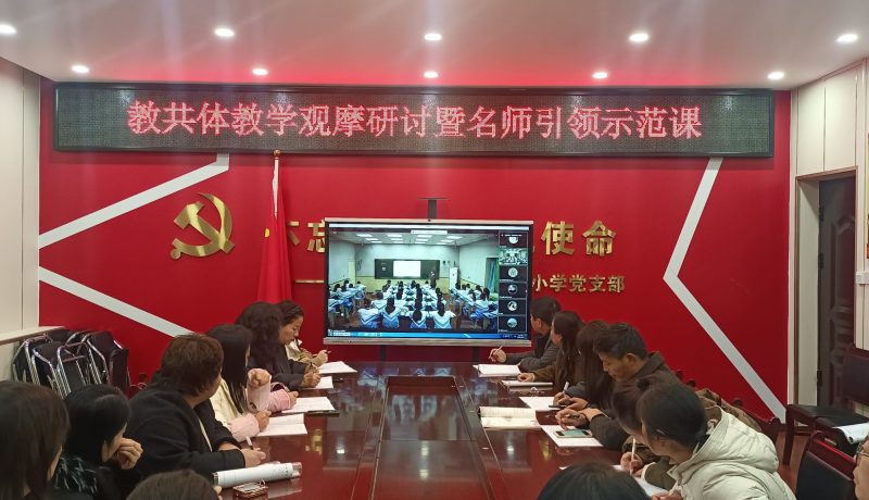 微信圖片_20241119152849