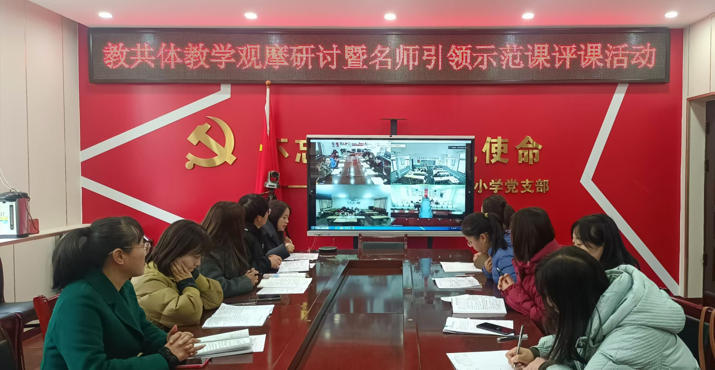 微信图片_20241119155603
