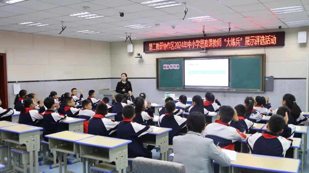 微信图片_20241120100834