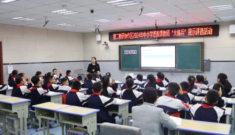 微信圖片_20241120100834