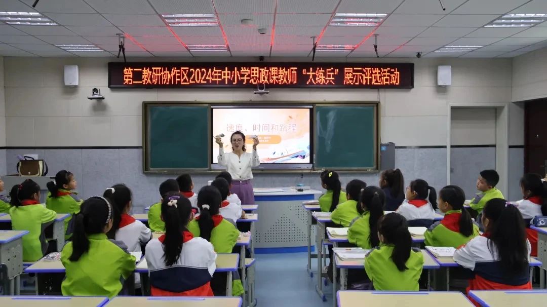 微信图片_20241120100840