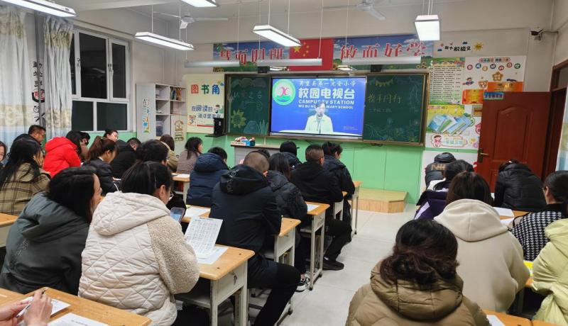 微信圖片_20241121211835