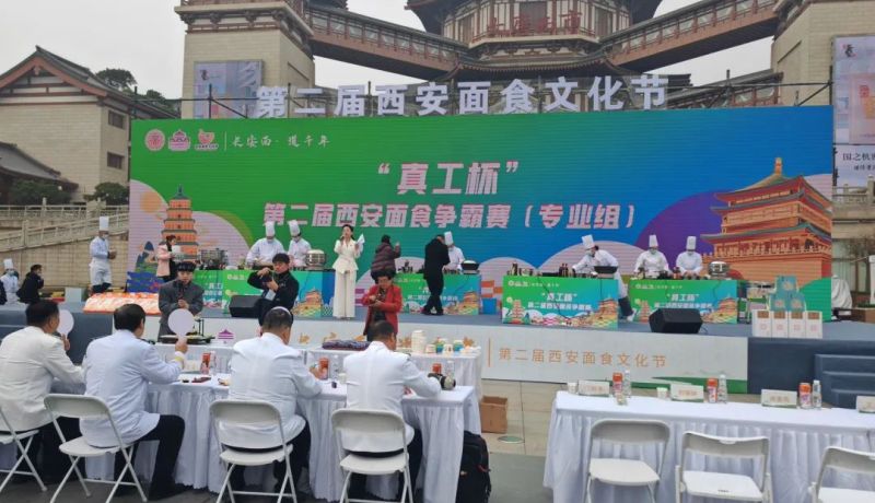 微信圖片_20241126094152