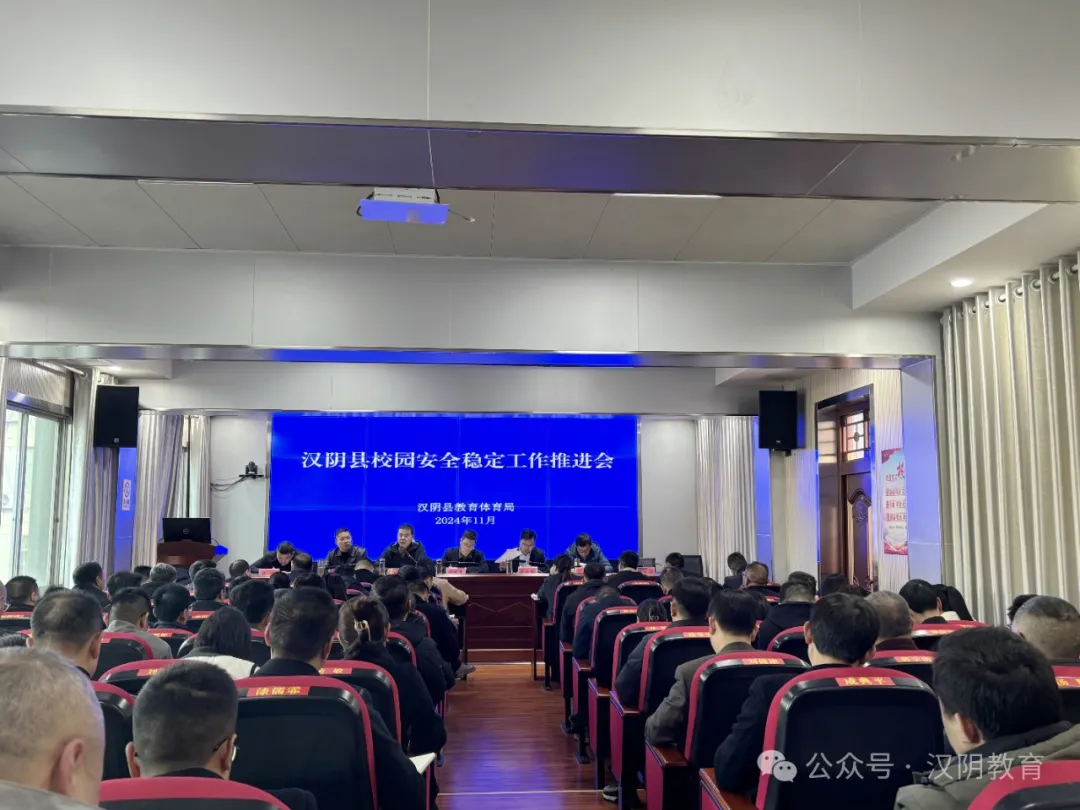 微信图片_20241128171753.jpg