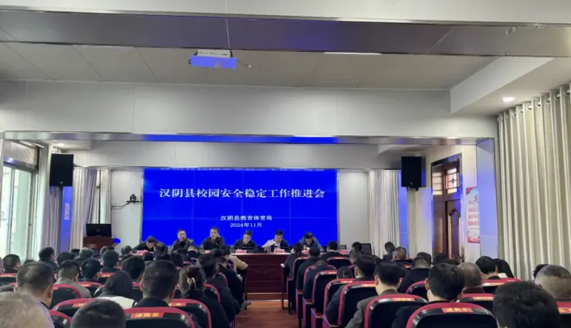 微信圖片_20241128171753.jpg