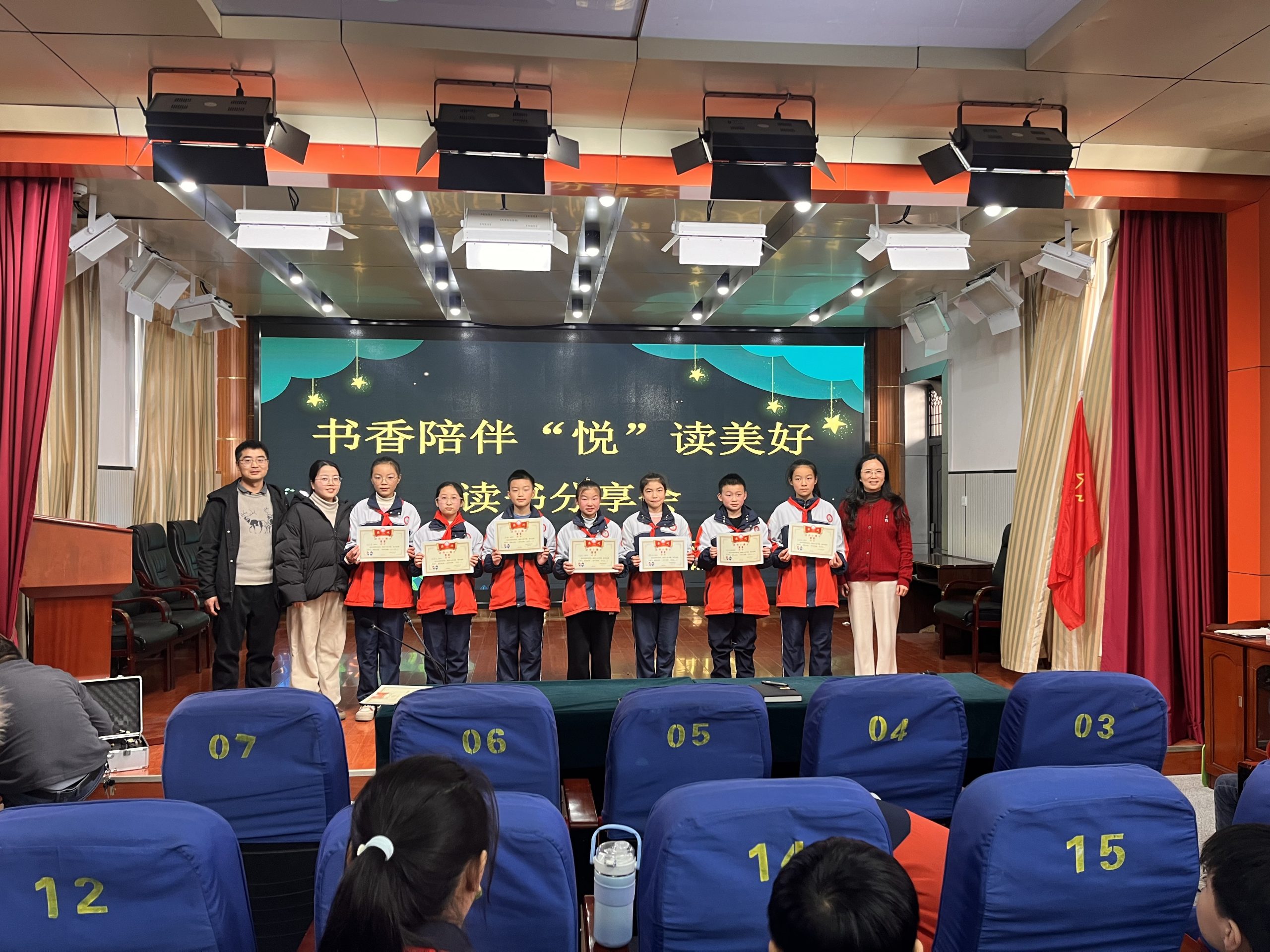 微信图片_20241129082750