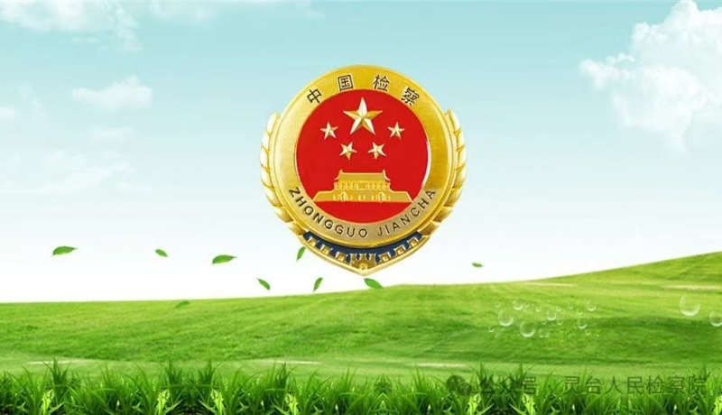 455f82f786c6b405d1171bdc1d97fe5