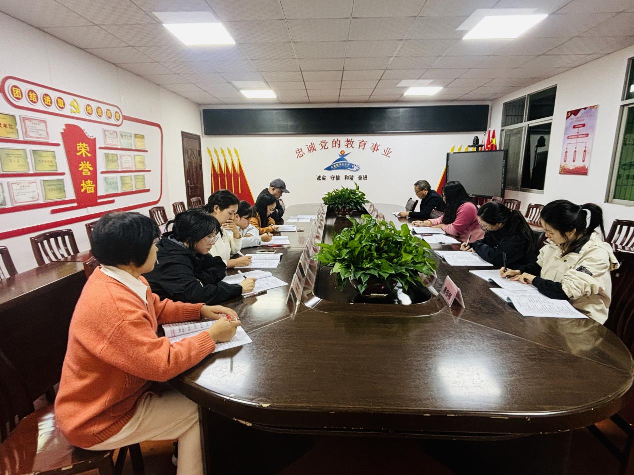 6语文教研组评课议课