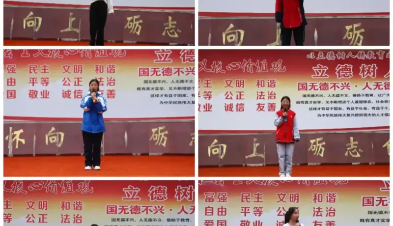 簡篇-無悔青春，立志勤學(xué)——竹林關(guān)鎮(zhèn)初級中學(xué)舉行演講賽