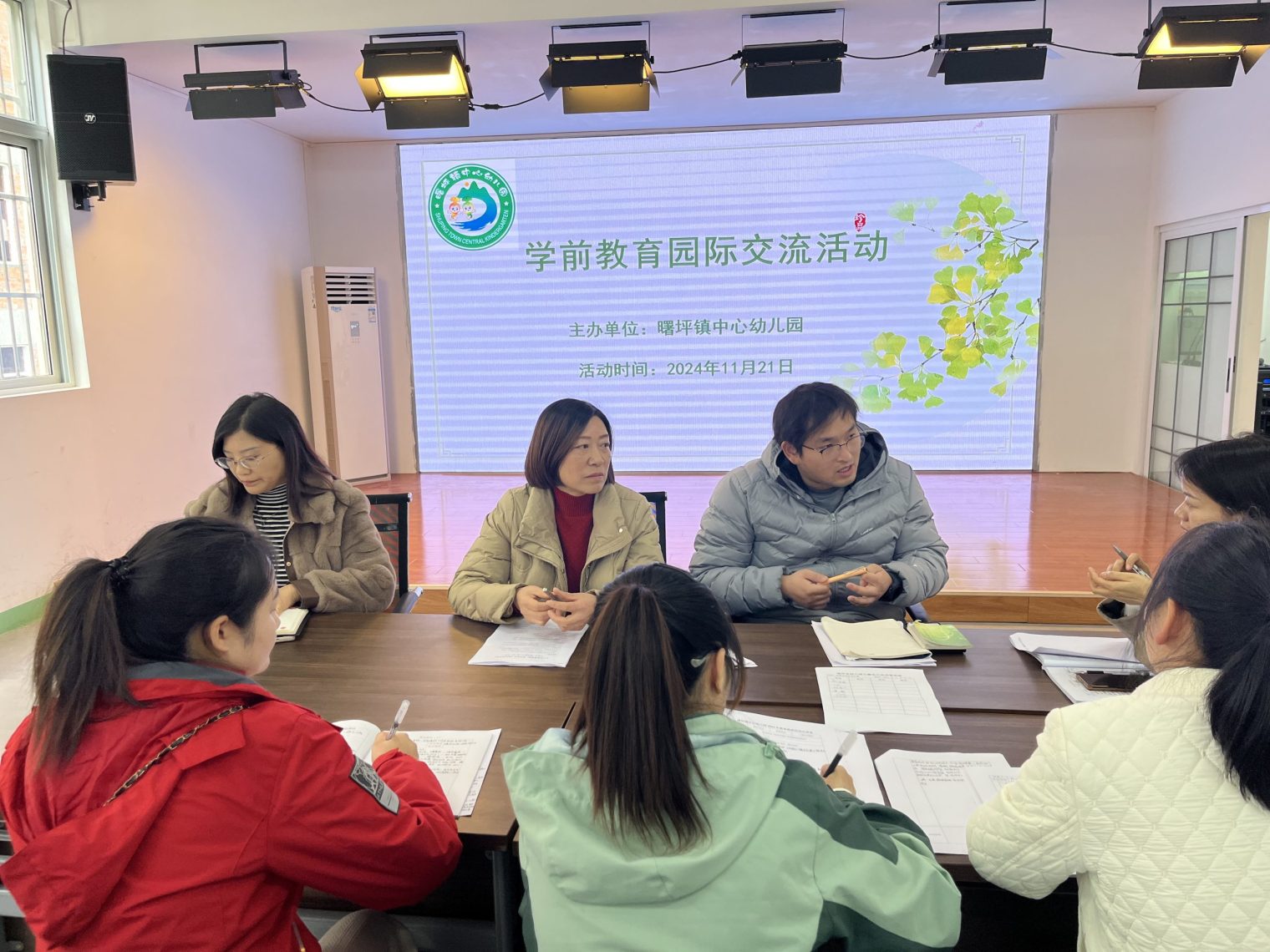 現(xiàn)場答疑
