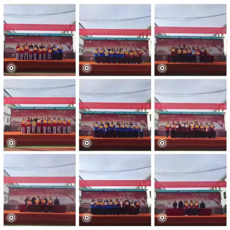 简篇-总结表彰鼓干劲，戳力同心促提升——竹林关镇初级中学召开期中工作总结表彰暨纪律教育大会