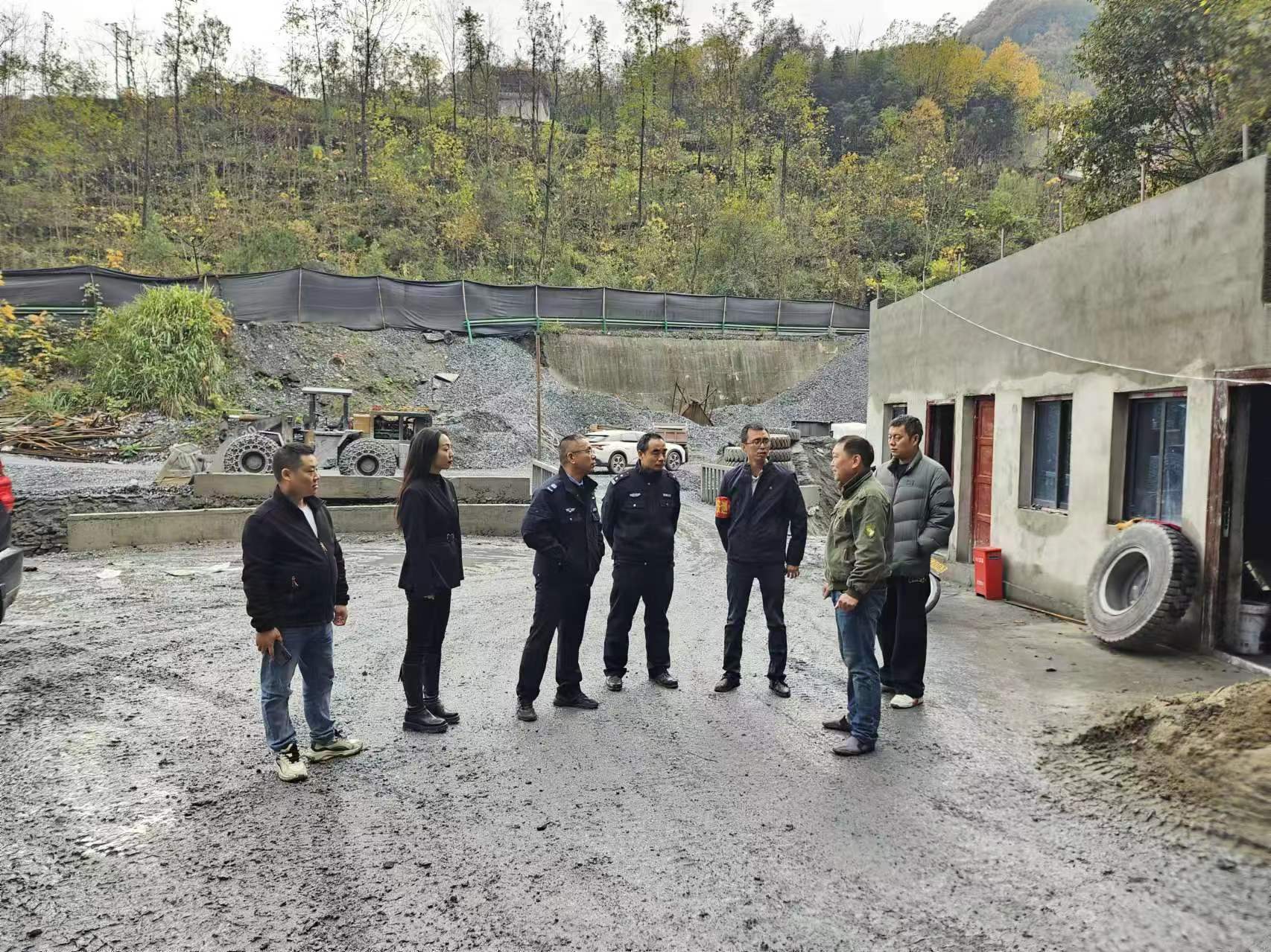 矿山检查