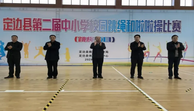 WPS圖片(1).jpeg