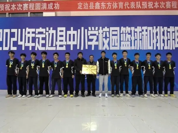 WPS图片(1)7.jpeg