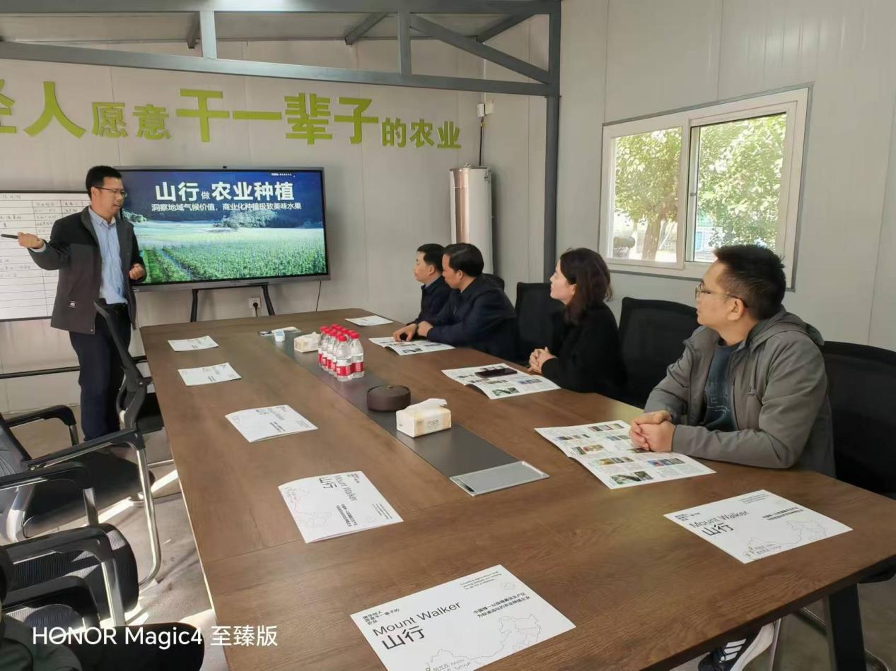 微信图片_20241029113218