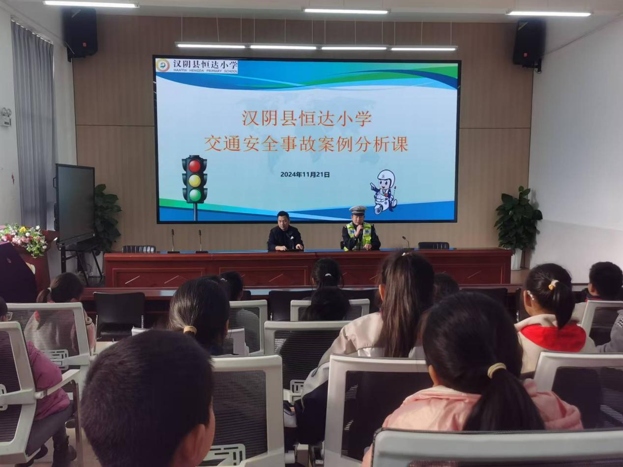 微信图片_20241204084030