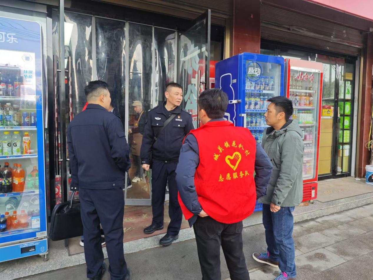 微信图片_20241204084121