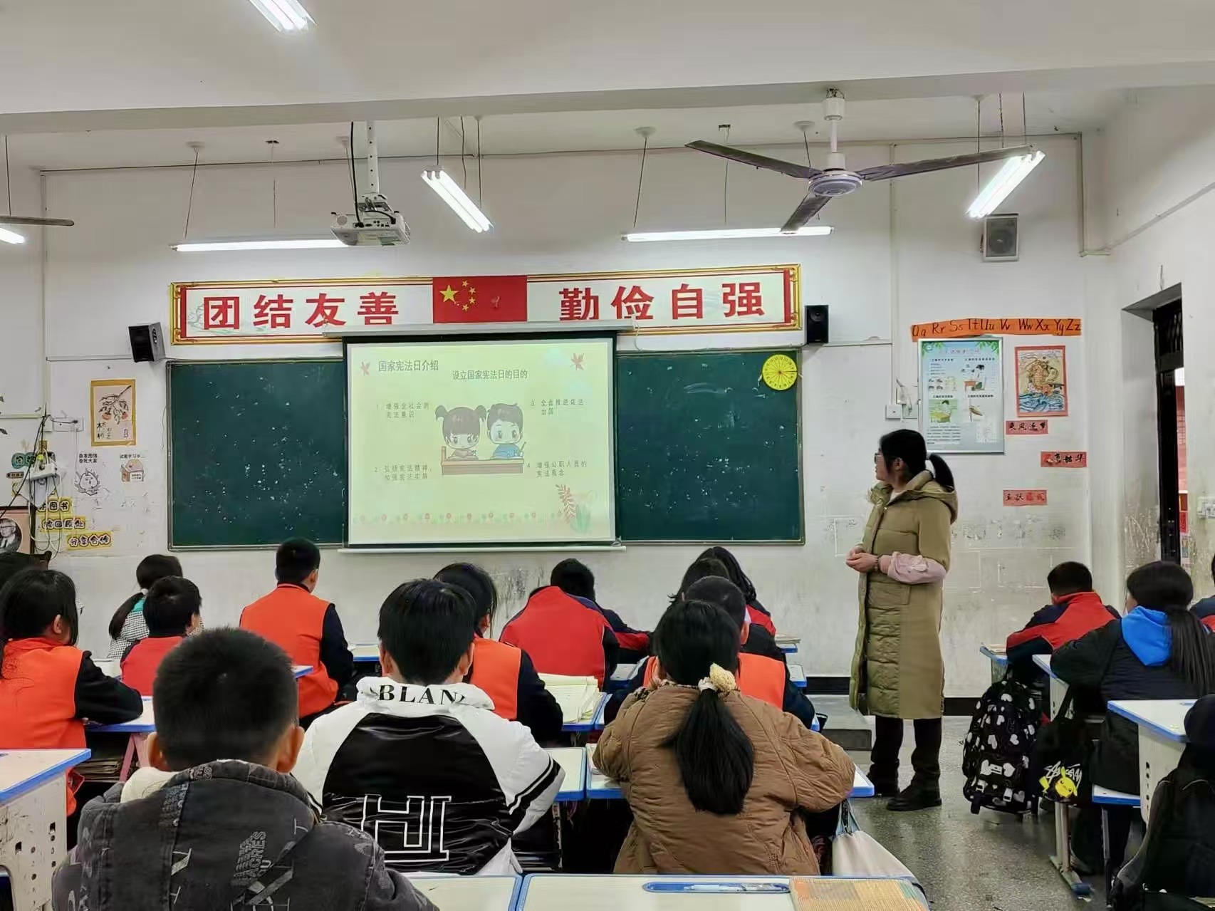 微信图片_20241204103808