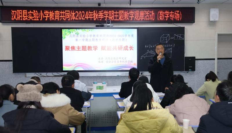 微信圖片_20241204153530