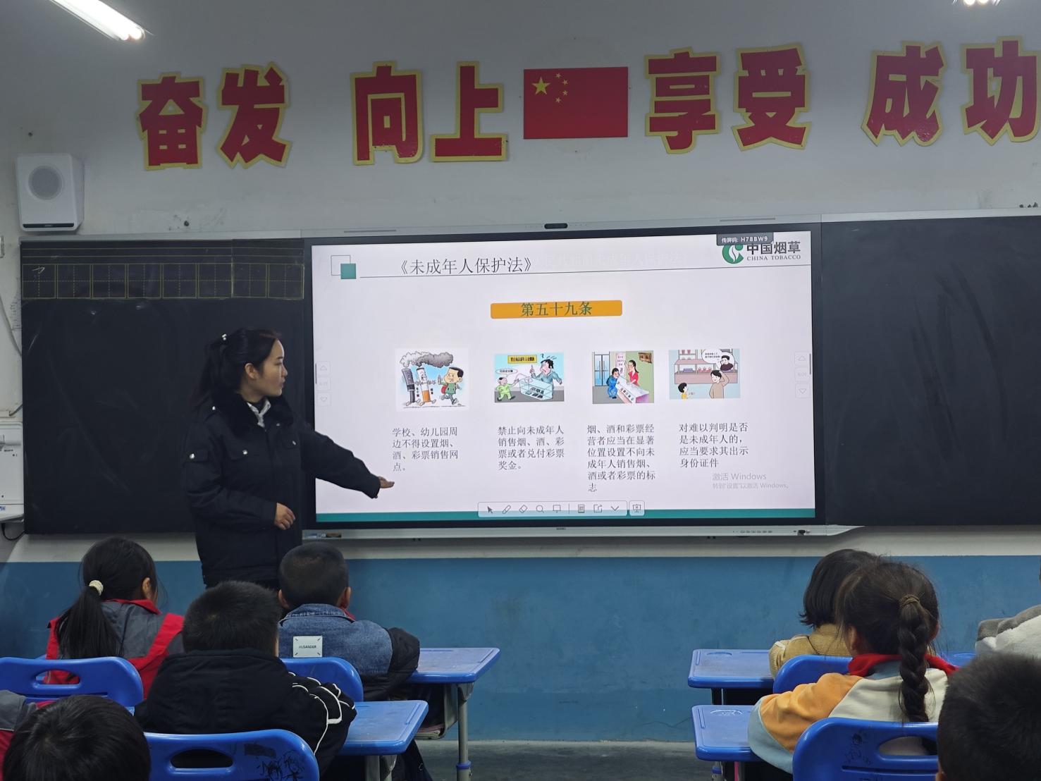 微信图片_20241205124055