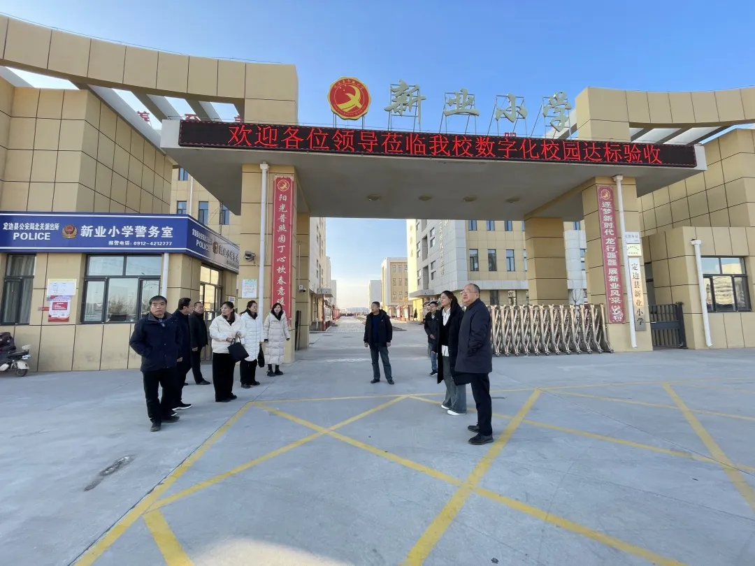 微信图片_20241205134831.jpg