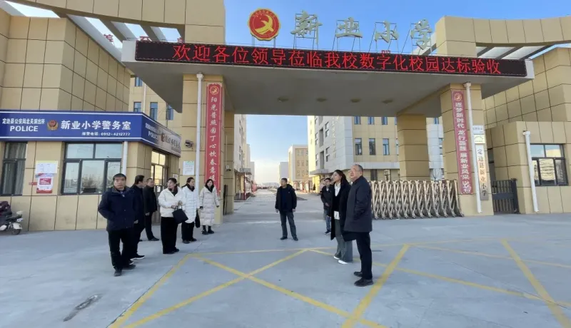 微信圖片_20241205134831.jpg