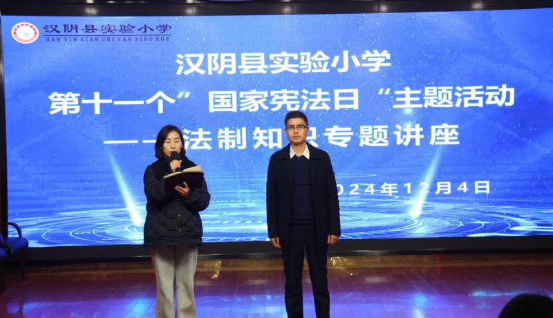 微信圖片_20241205143614