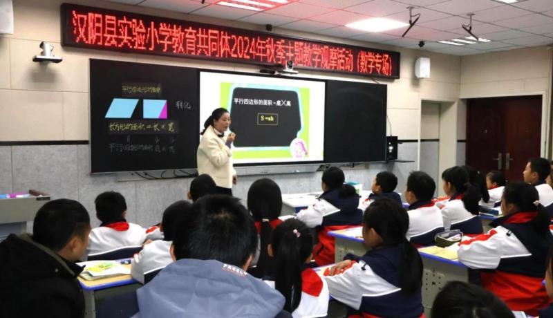 微信圖片_20241209103154