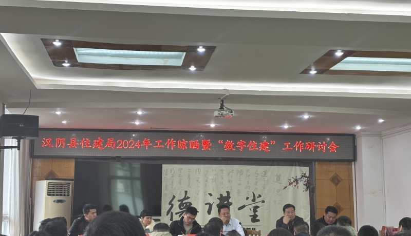 微信图片_20241210143136