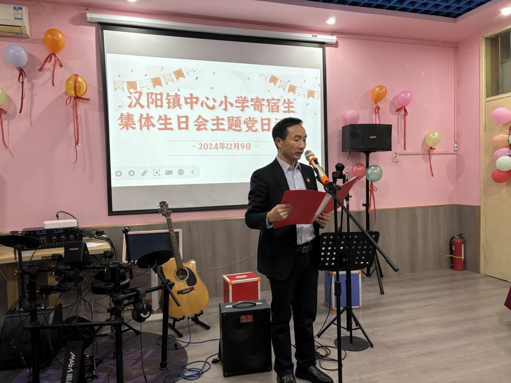 微信圖片_20241211090740