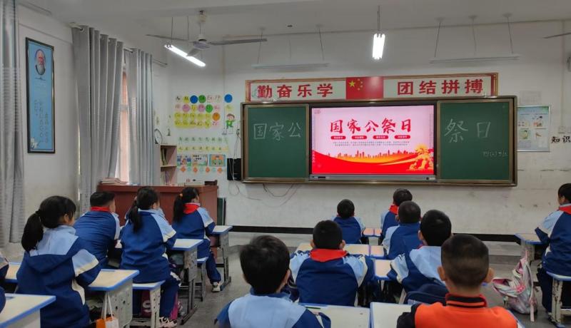 微信圖片_20241211103650