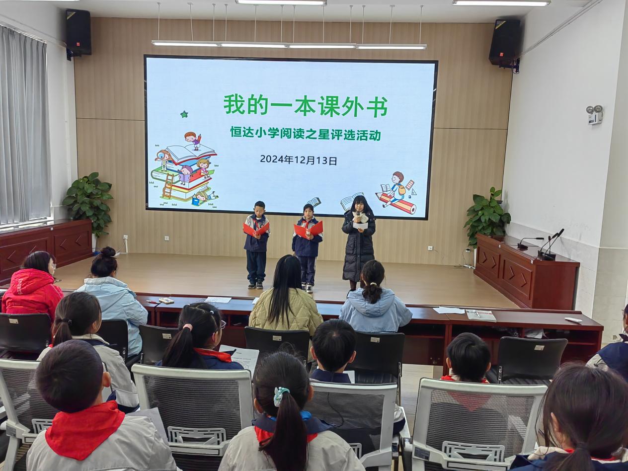 微信图片_20241212173313