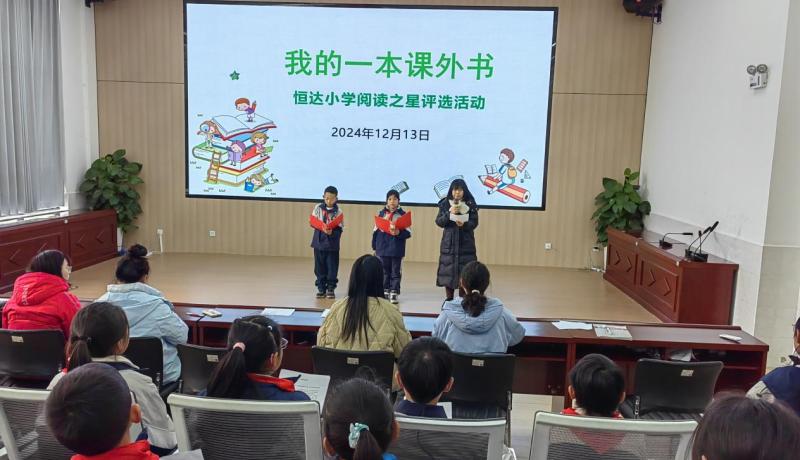 微信圖片_20241212173313