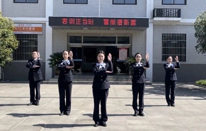 微信圖片_20241216154006