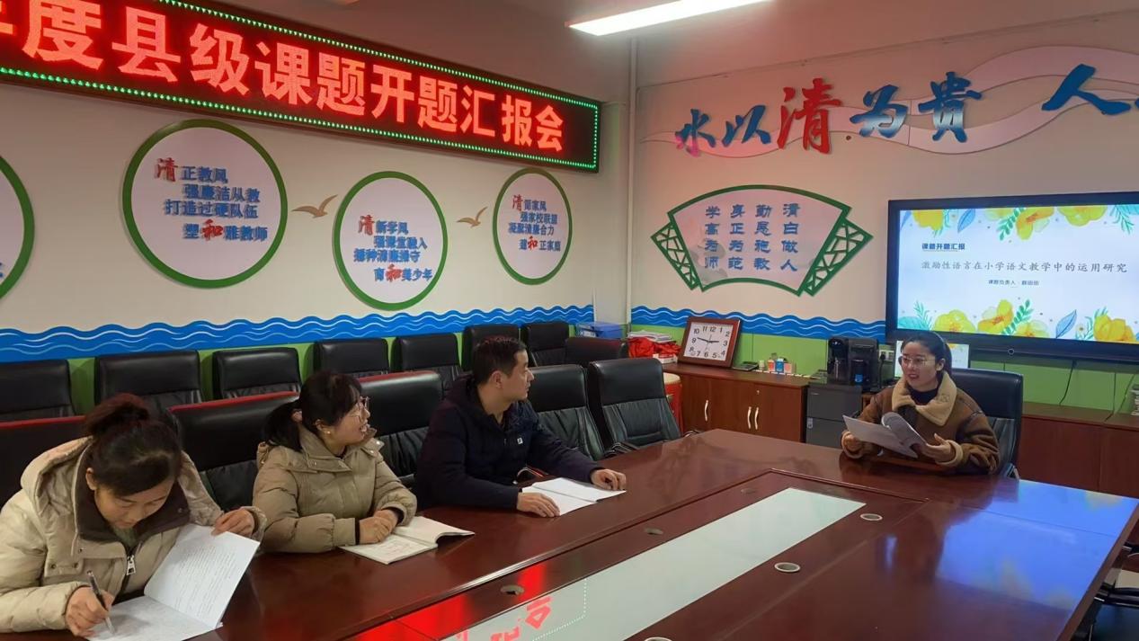 微信图片_20241221230345