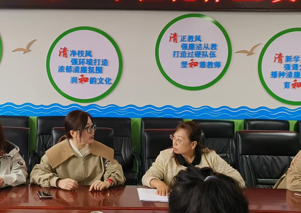 微信图片_20241221230442