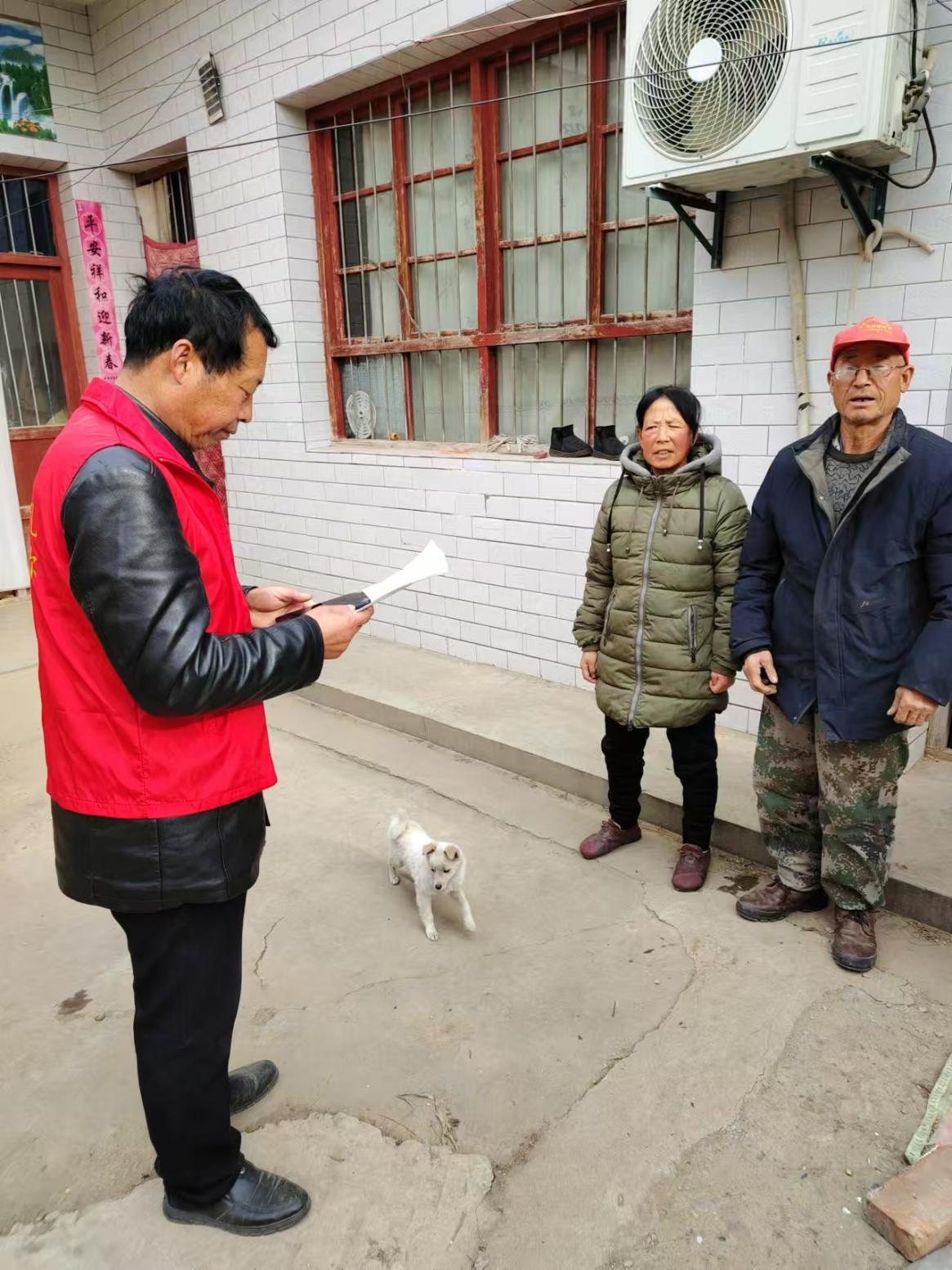 微信图片_20241225151417