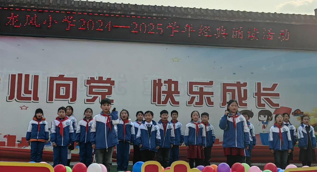 微信图片_20241230082007