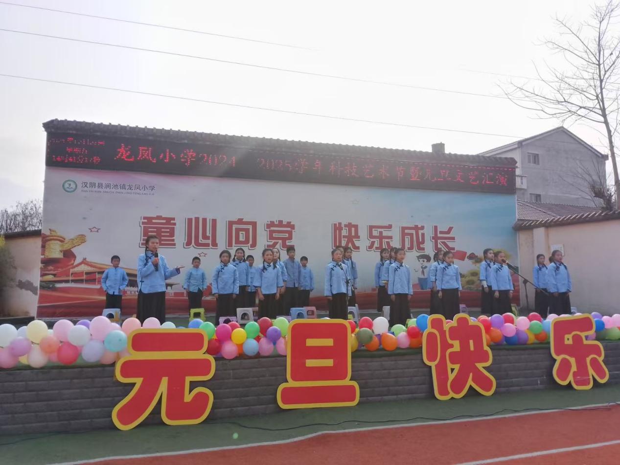 微信图片_20241230082049