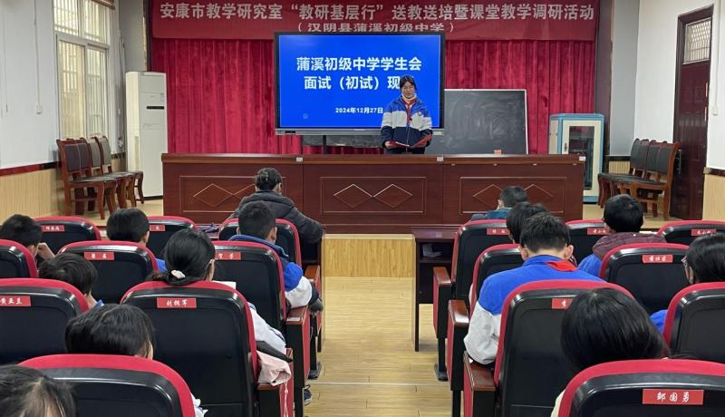 微信圖片_20241231084127
