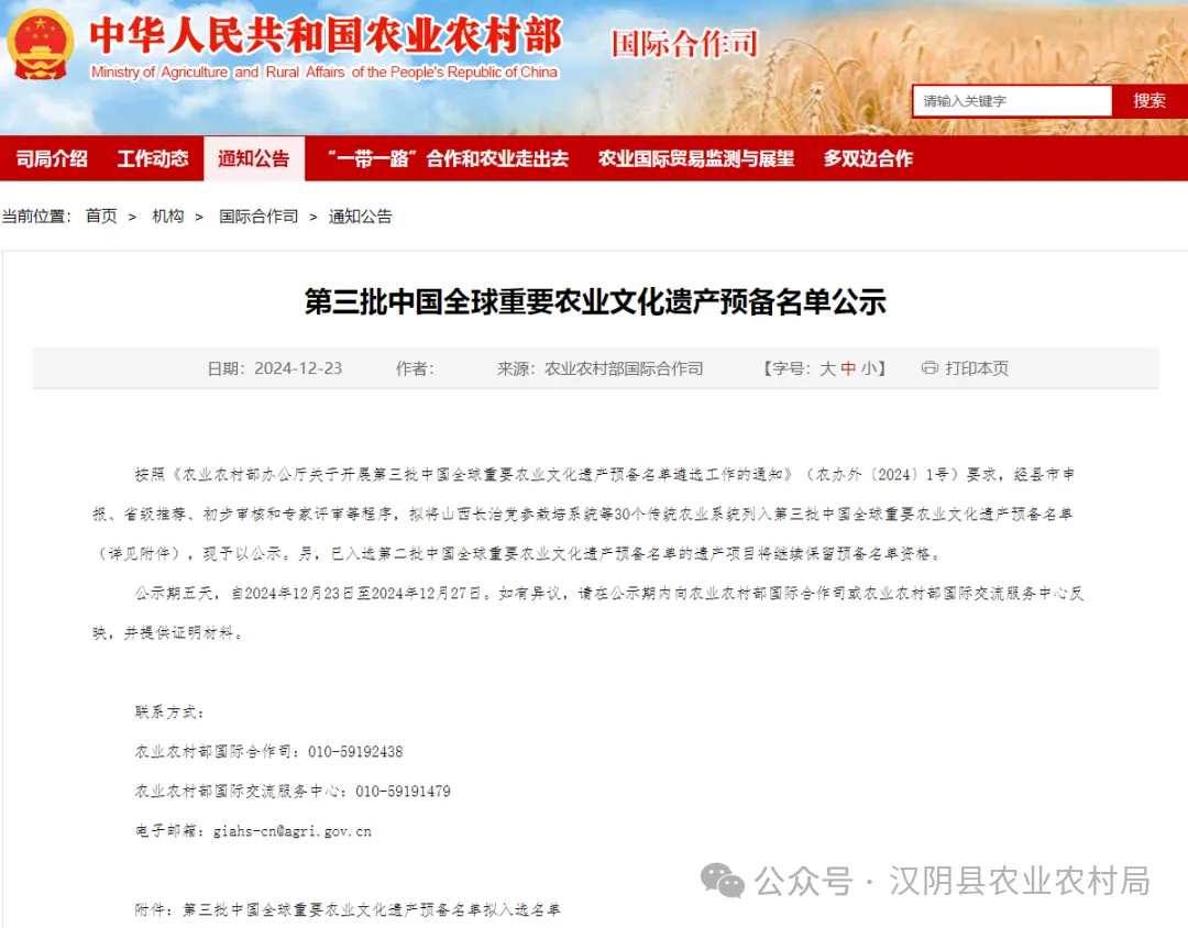 73c659a63239ea9ef6e338f89a3e025.png