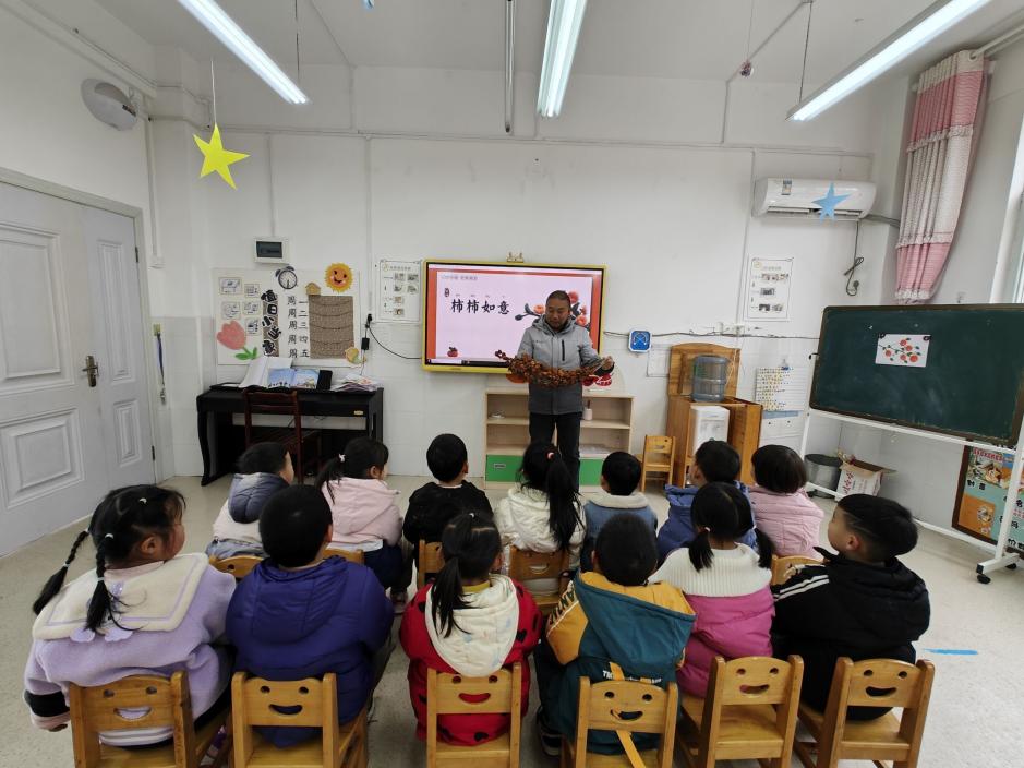 QQ图片20241224192921