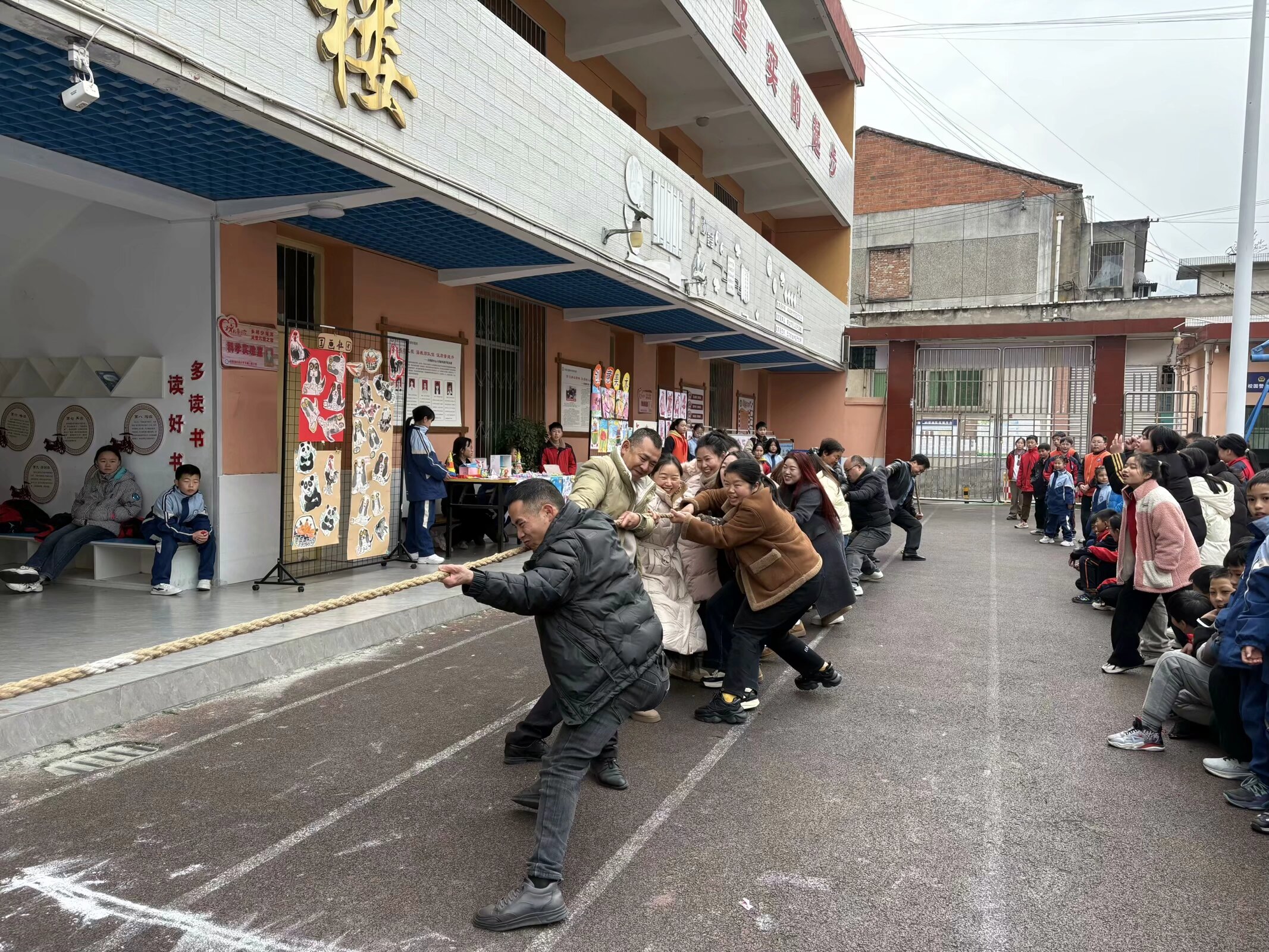 QQ图片20241226165231