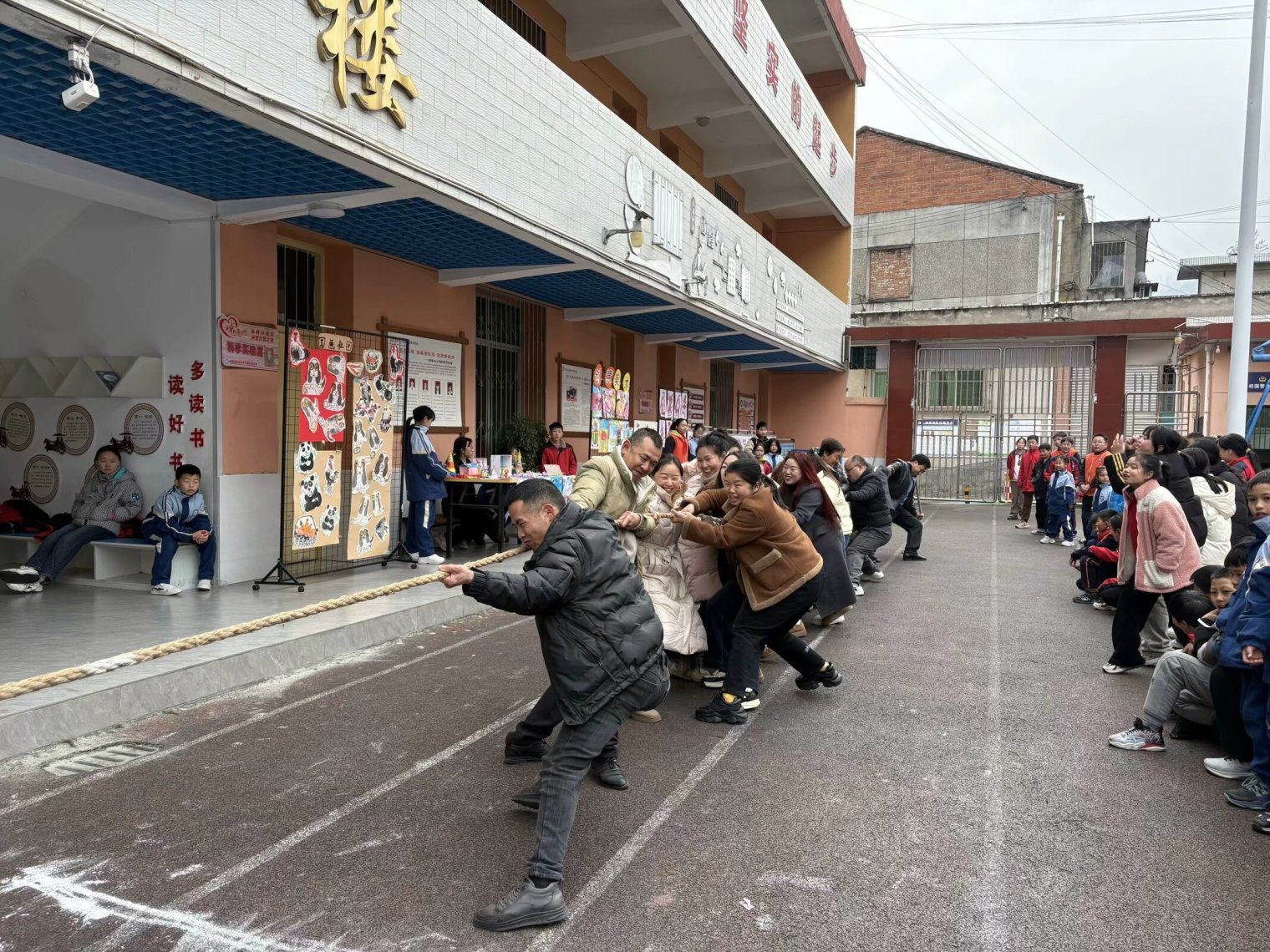 QQ图片20241226165231
